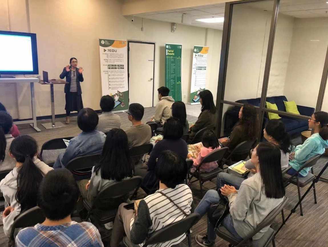 7EDU Impact Summer Camps photo 1