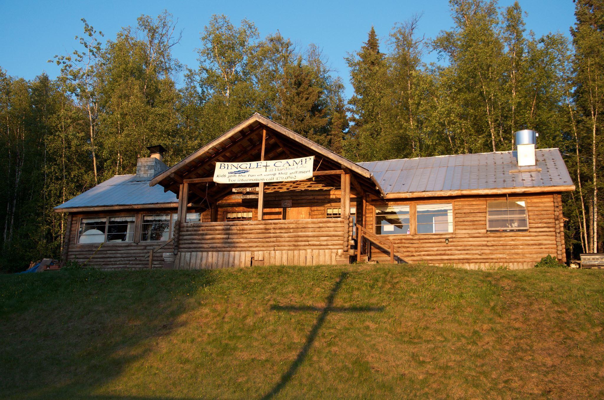 Adventure Treks: Alaska Expedition 24 photo 1