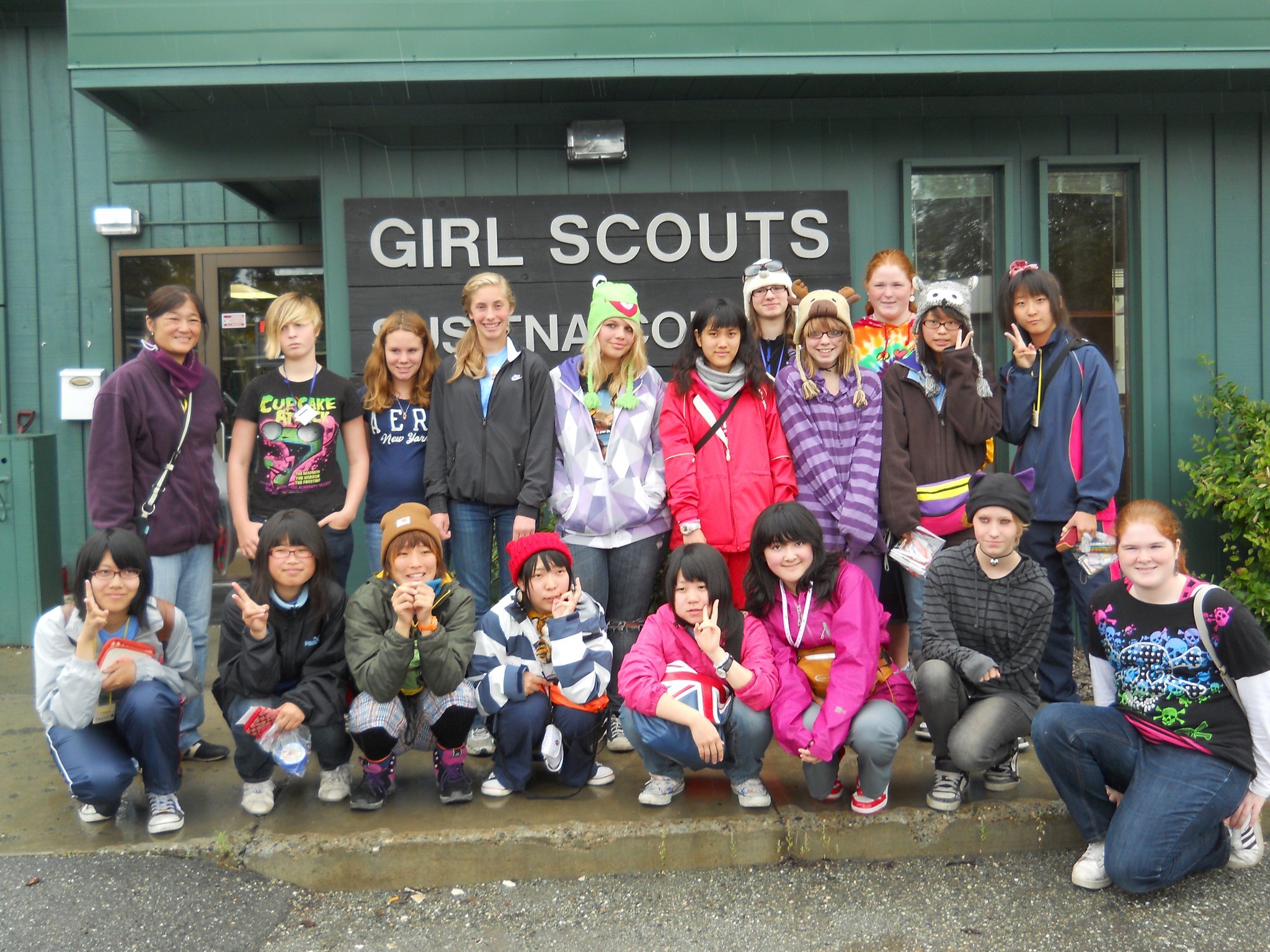 Camp Gan Izzy photo 1