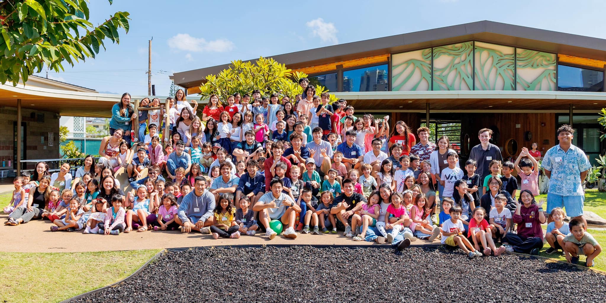 Iolani School photo 1