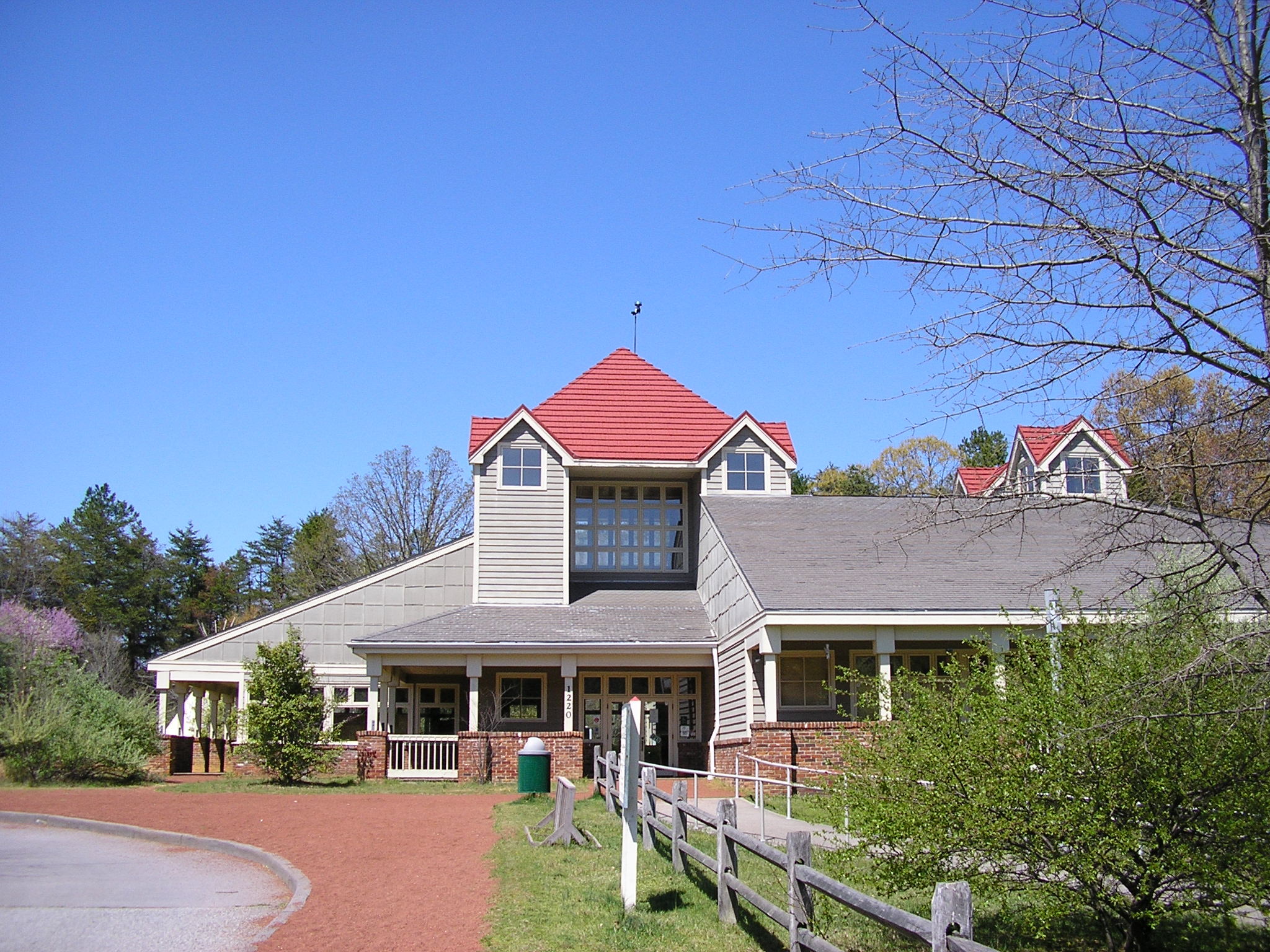 Piedmont Environmental Center
