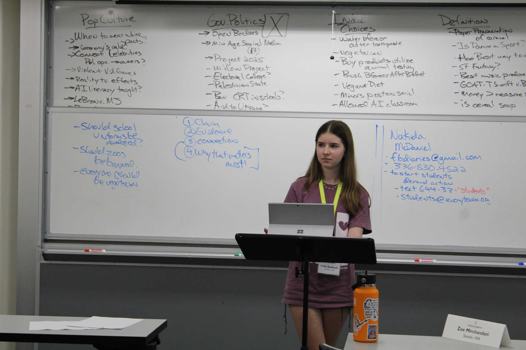 Wake Forest Summer Immersion: Debate and Public Advocacy
