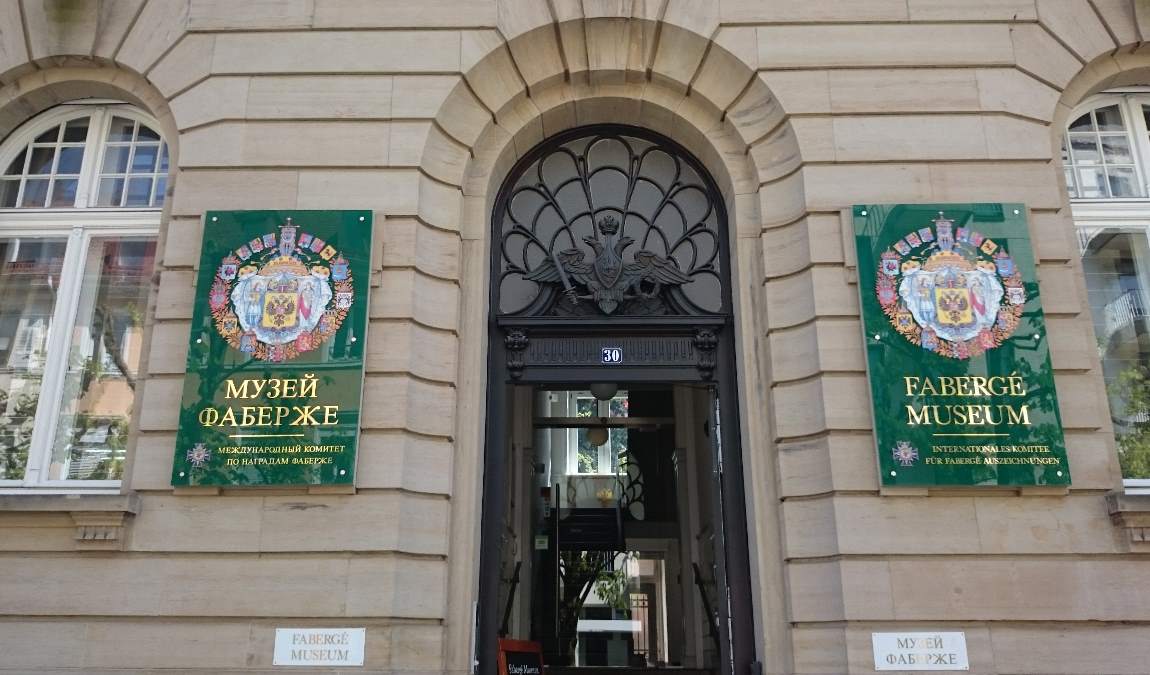 10 interesting facts about baden-baden photo 4