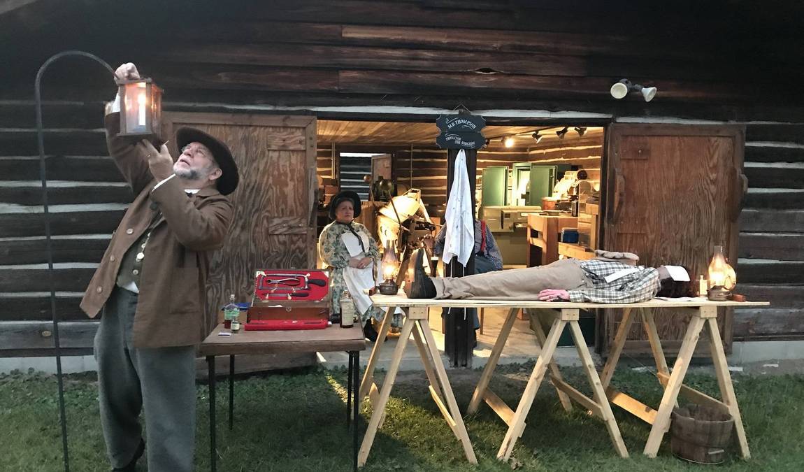 eastern carolina village & farm museum 1840-1940 photo 5