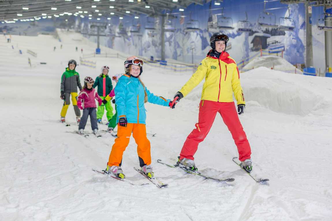 jever fun ski hall photo 3