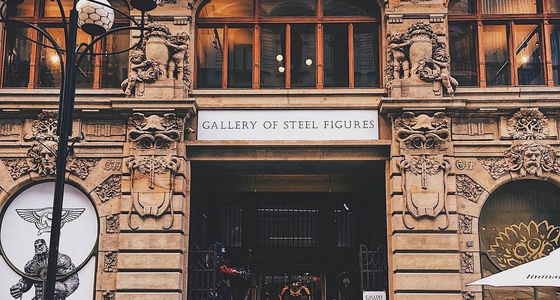 галерея стальных фигур фото 1