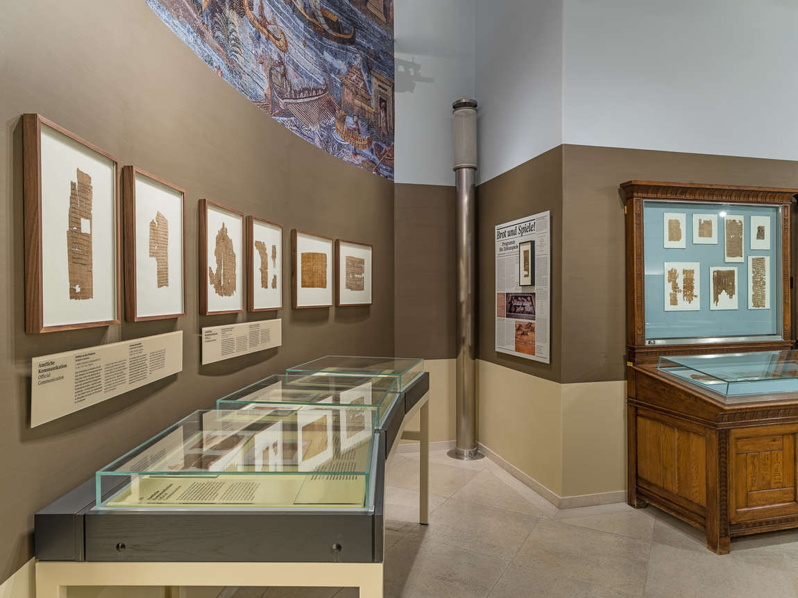 papyrus museum photo 3