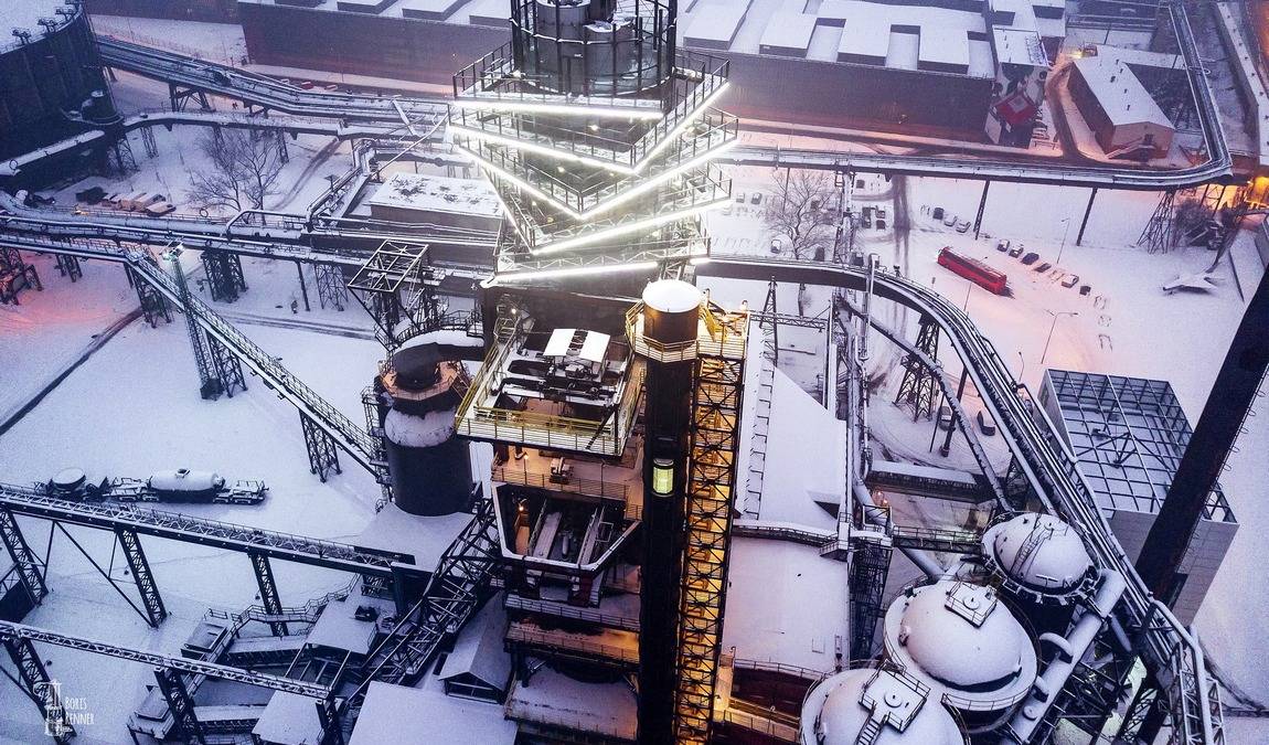 dolni vitkovice photo 1