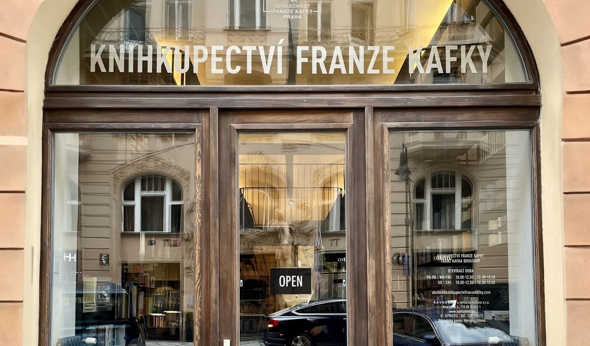 head of franz kafka photo 3