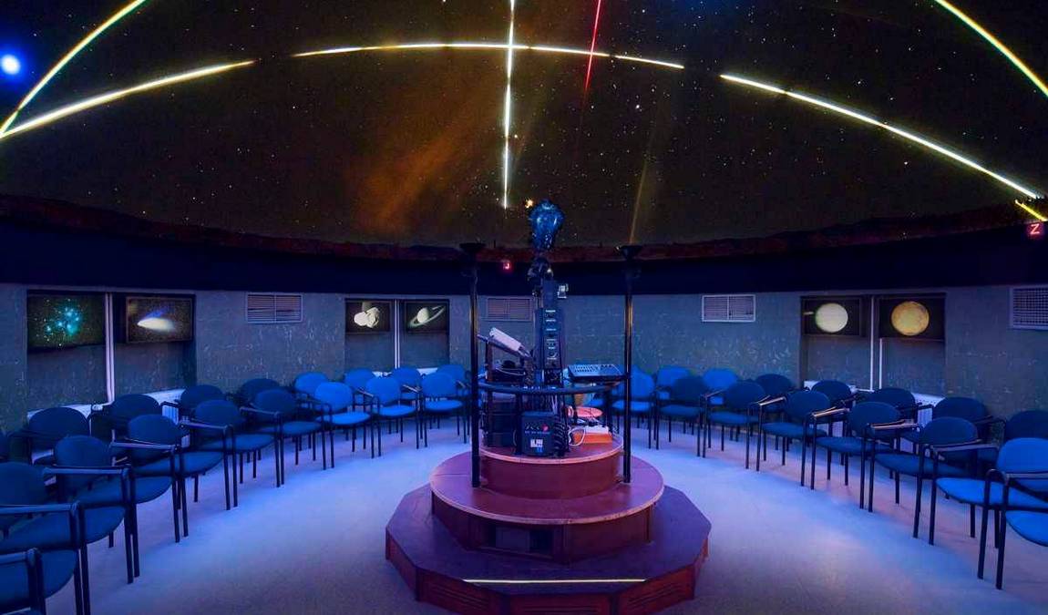 observatory and planetarium photo 1
