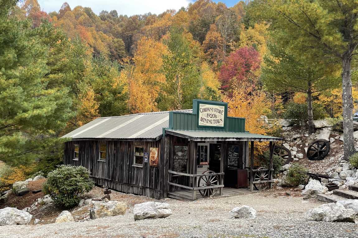 emerald village photo 2