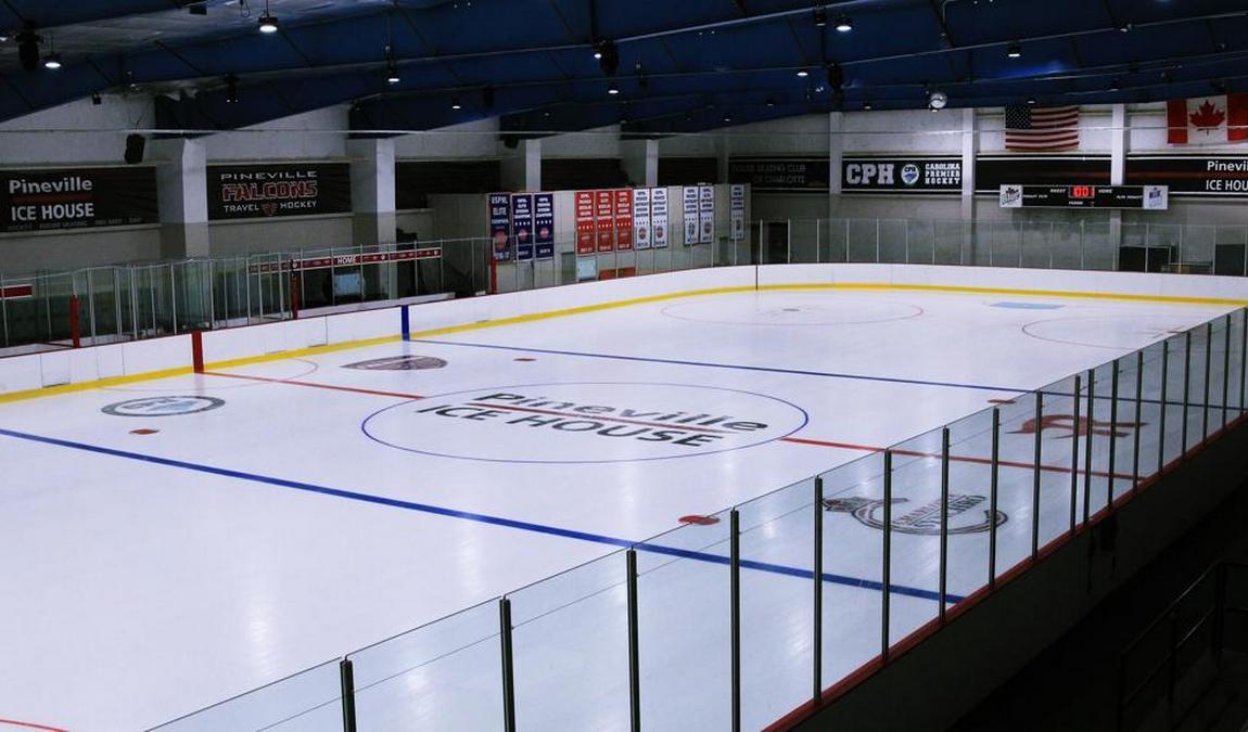 pineville ice house photo 4