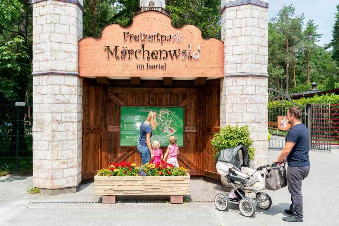 family leisure park märchenwald  photo 1