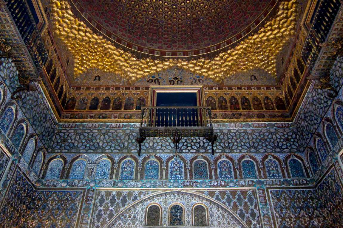 alcazar of seville photo 2