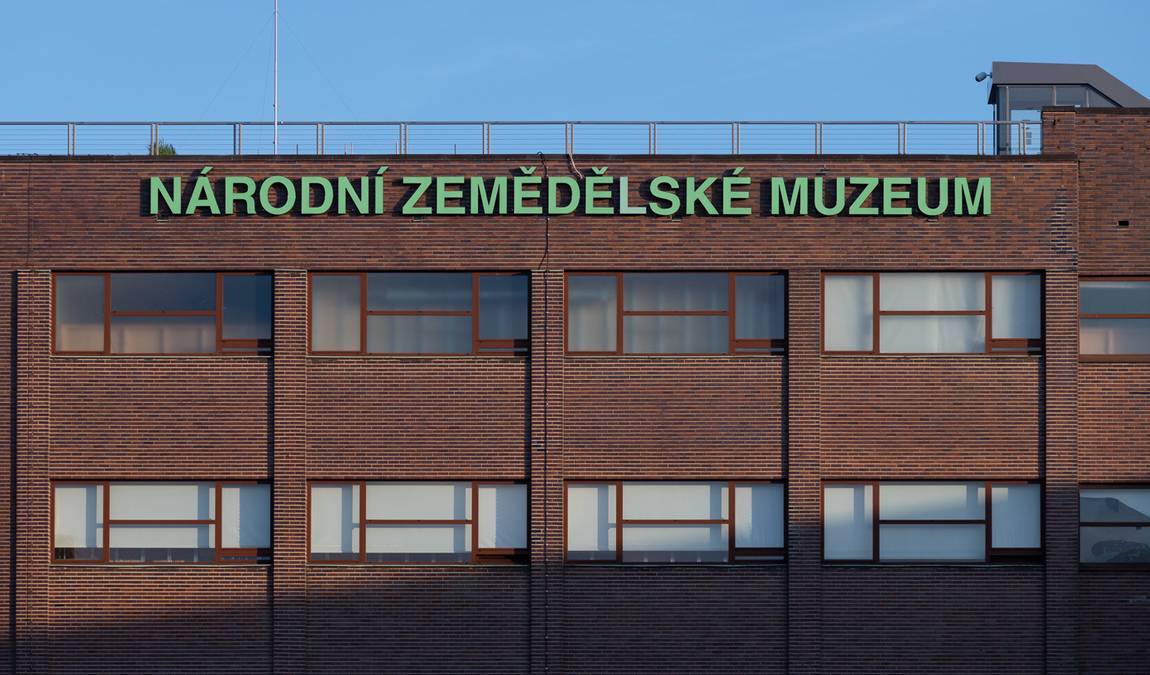 national museum of agriculture photo 1