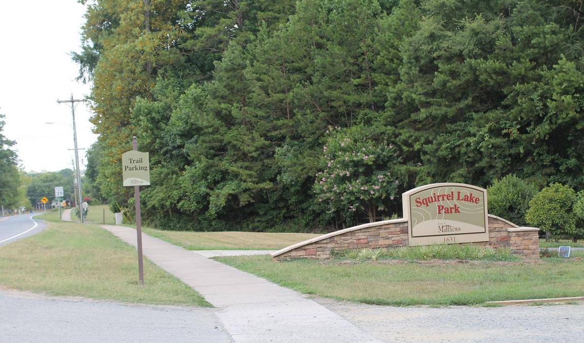 squirrel lake park photo 1