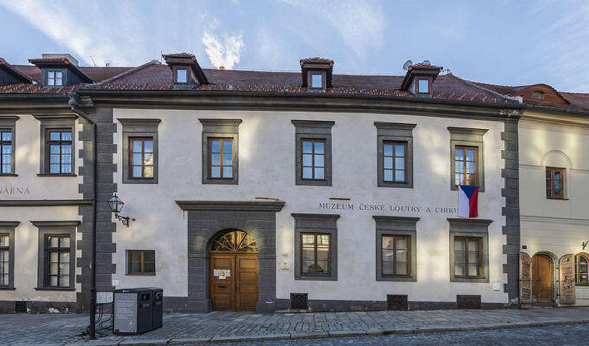 prague national museum photo 15