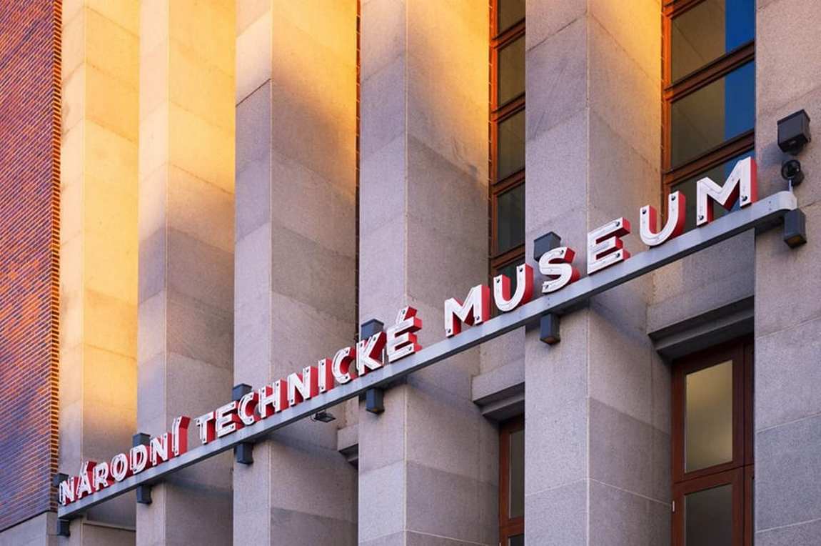 national technical museum photo 2