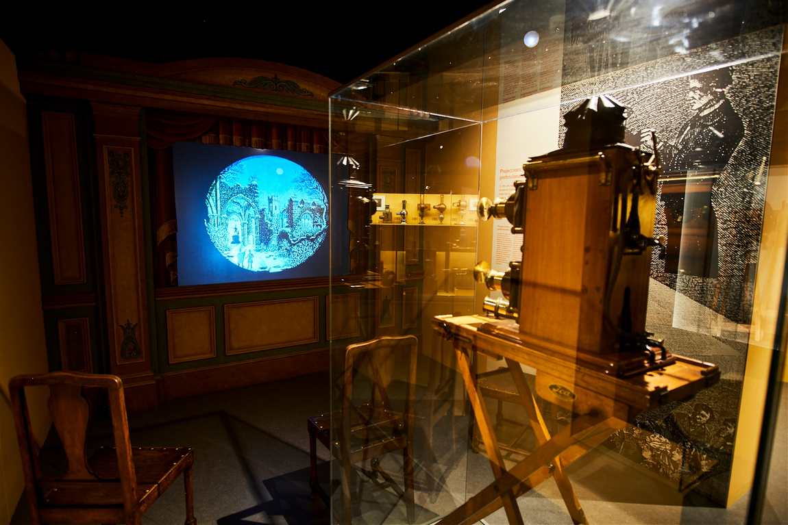 cinema museum photo 1