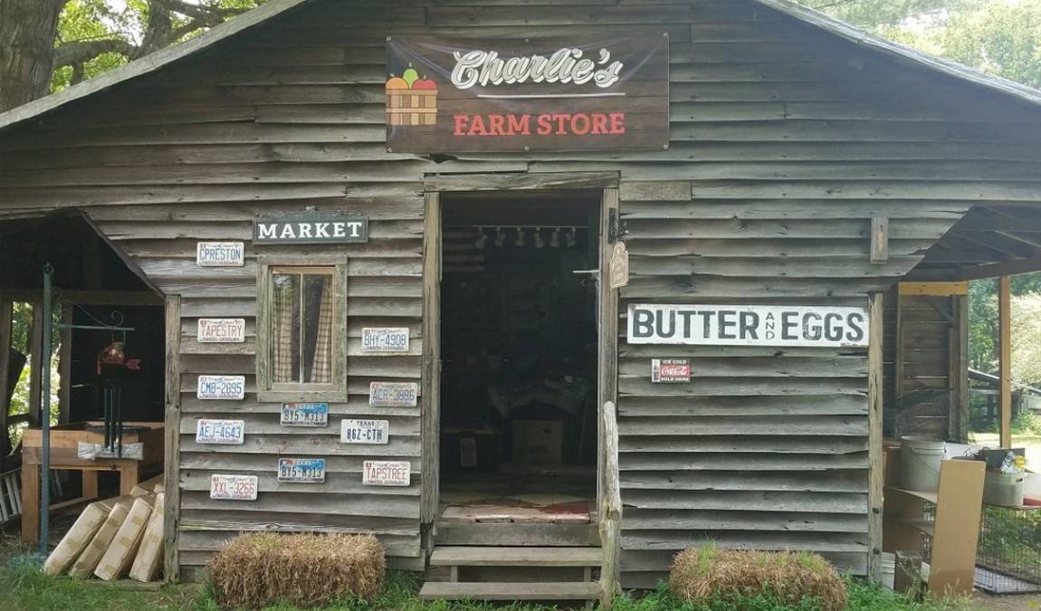 brookhaven mill farm photo 2