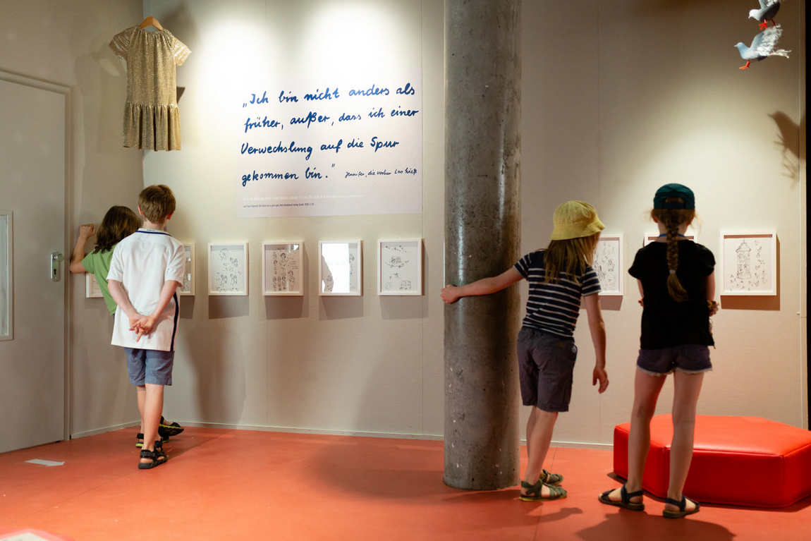 machmit! museum photo 1