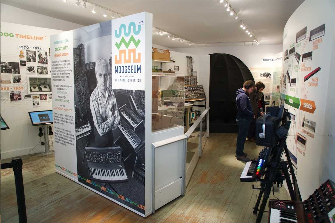 moogseum photo 5