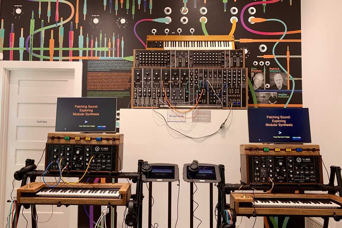 moogseum photo 4