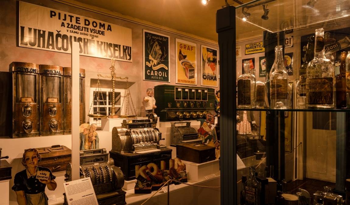 museum of commerce photo 1