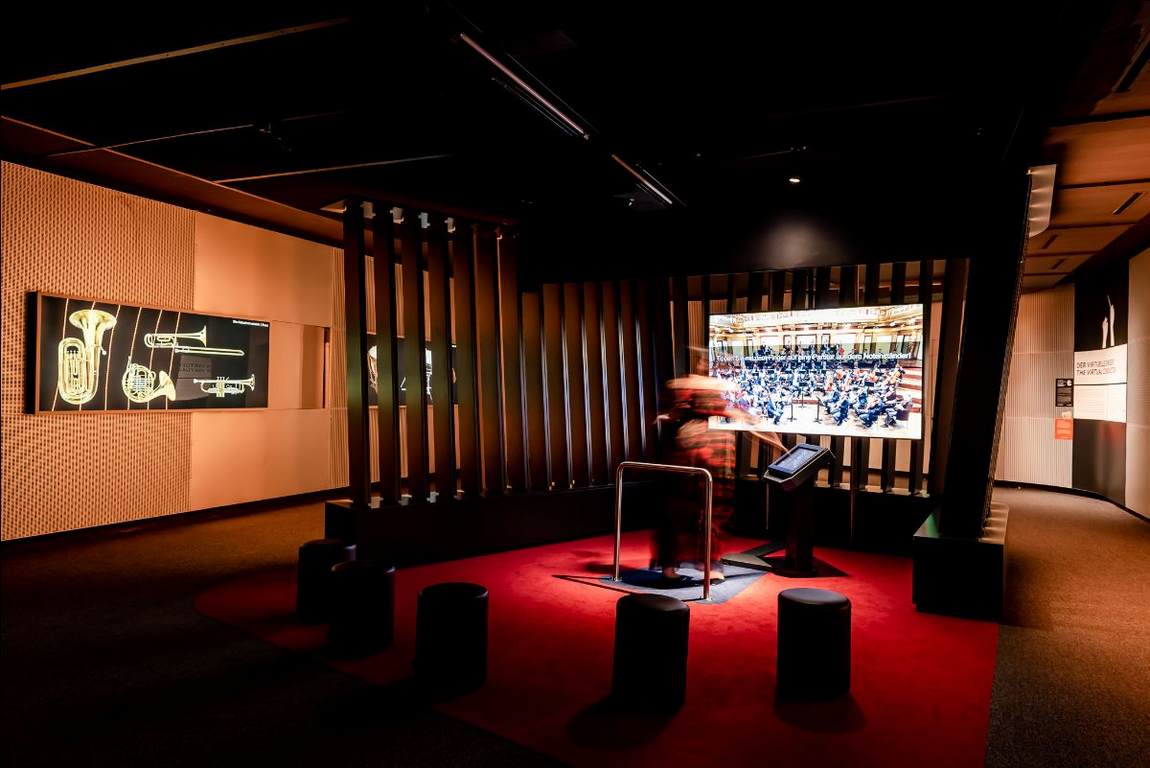 house of music photo 3