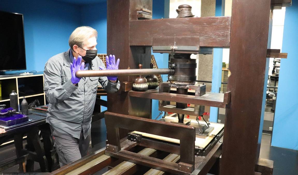 gutenberg museum photo 3