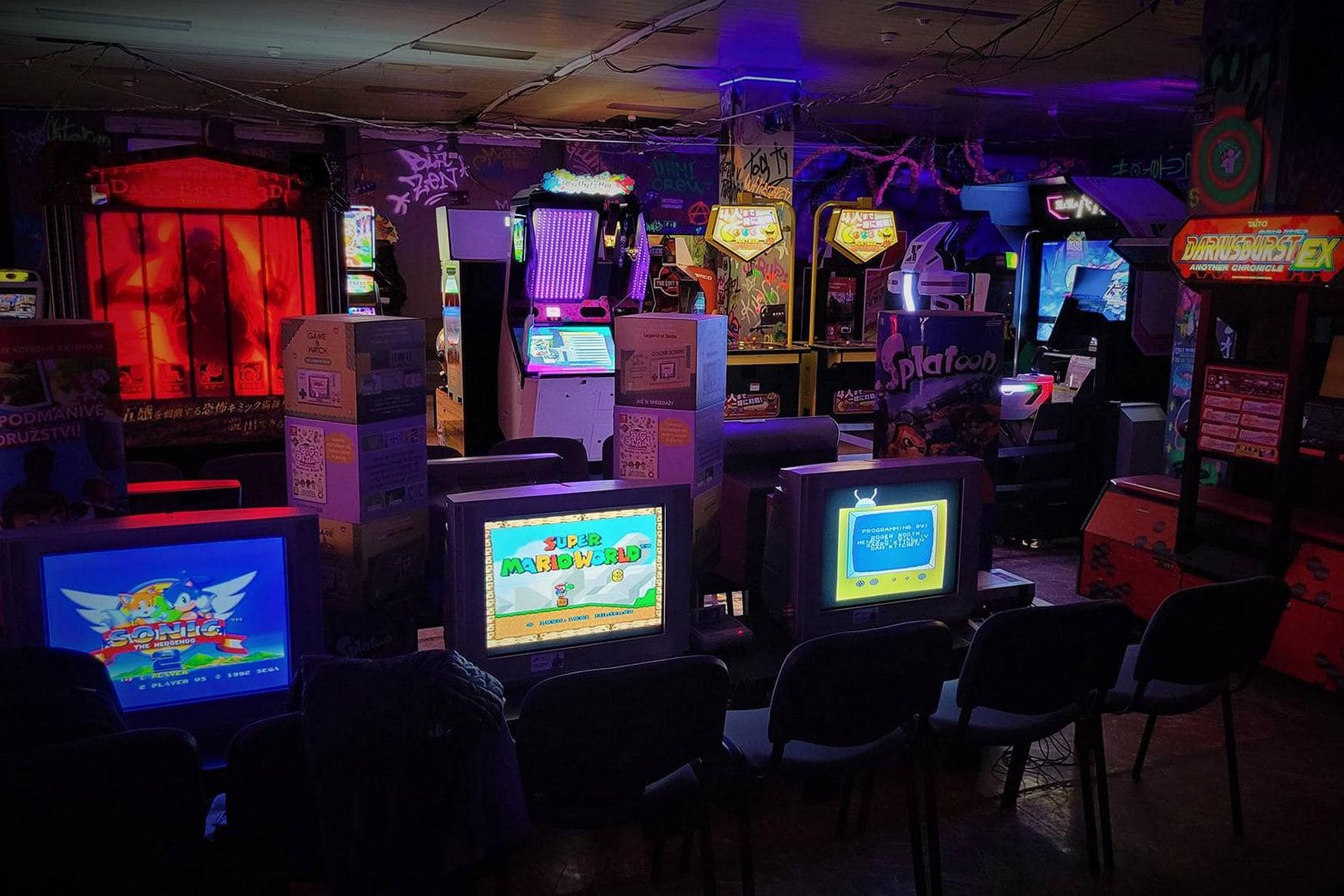 GAME WORLD museum her Cibiens Corner photo 1