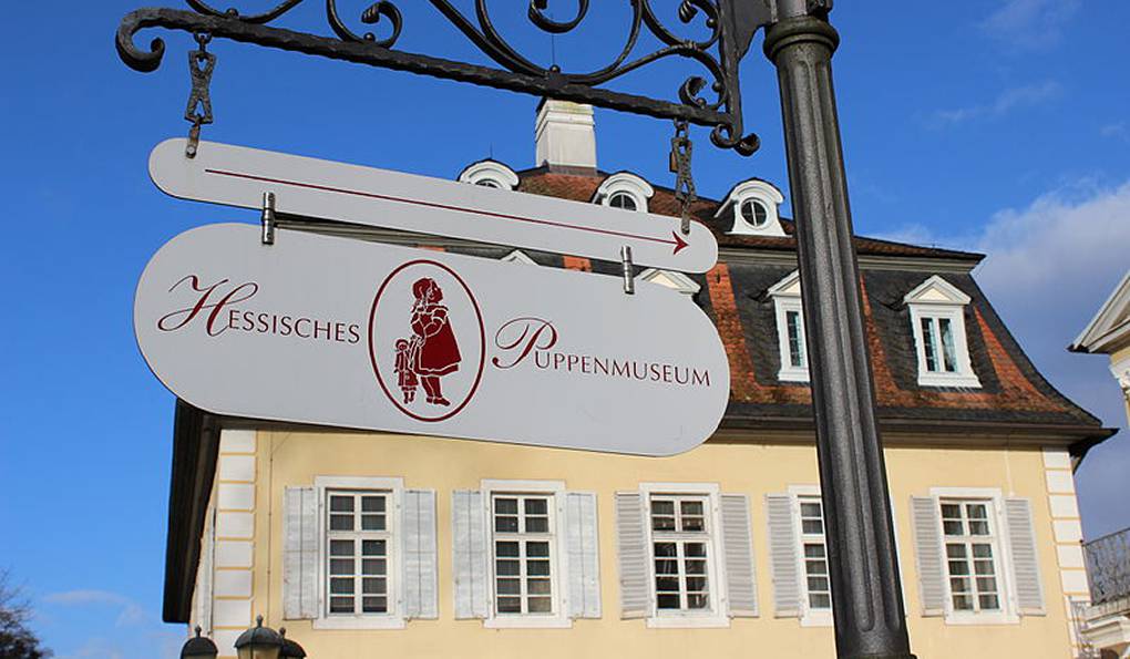 Hessian Doll and Toy Museum photo 1