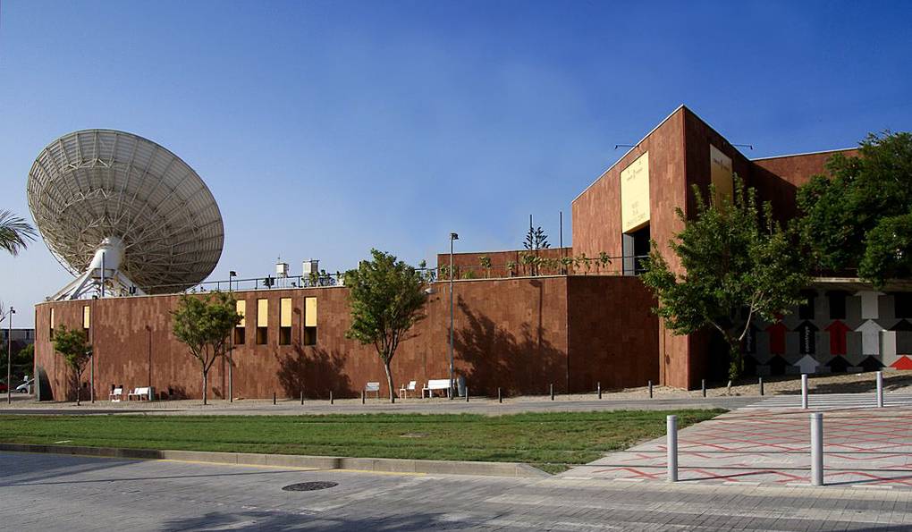 Museum of Science and the Cosmos photo 1