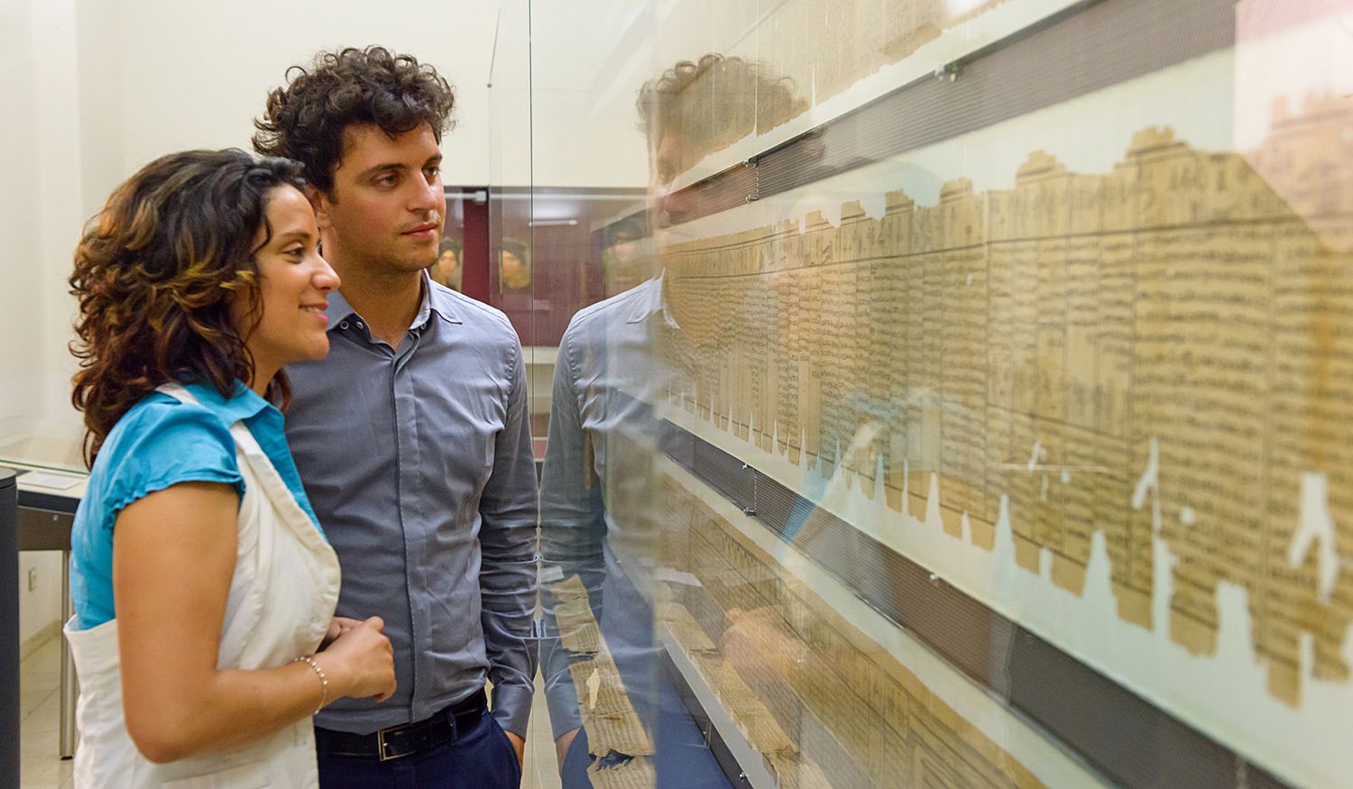 Papyrus Museum photo 1