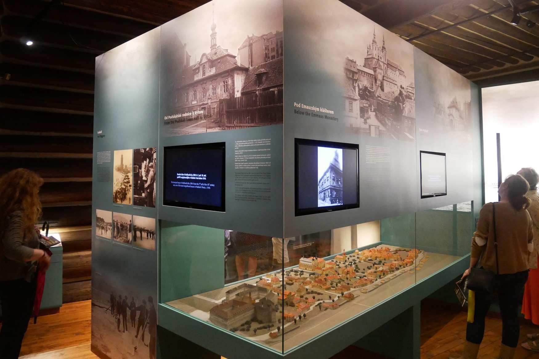 Prague City Museum photo 1