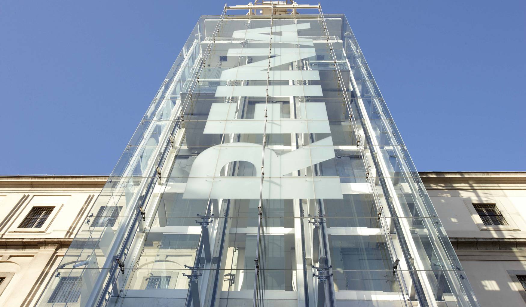 The Queen Sofia Art Center photo 1