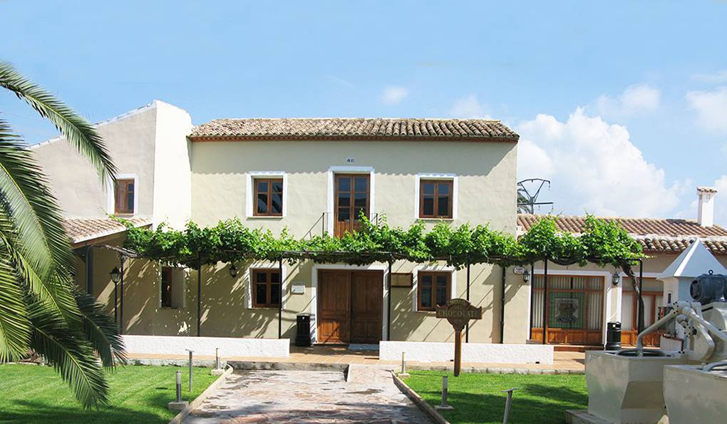 Valor Chocolate Museum photo 1